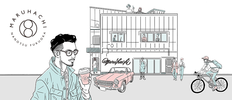 Maruhachi 那の津プロジェクト